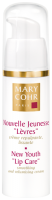 Nouvelle Jeunesse Levres - New Youth Lip Care - 15ml