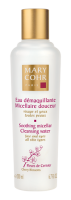 Eau demaquillante Micellaire - Soothing Cleansing Water 200ml