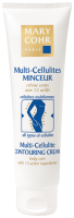 Multi Cellulites - 150ml