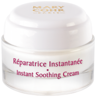 Creme Reparatrice Instantanee - Instant Soothing Cream - 50ml